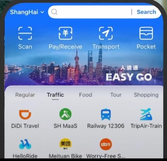 Shanghai Easy Go Traffic Features - Screenshot showing DiDi, SH MaaS, Railway 12306, and bike-sharing services integrated in one interface